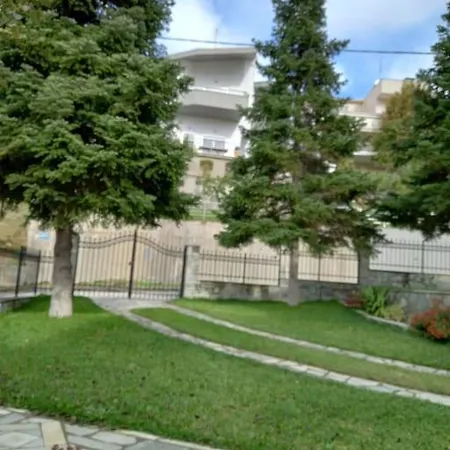 Trikki House Διαμέρισμα *